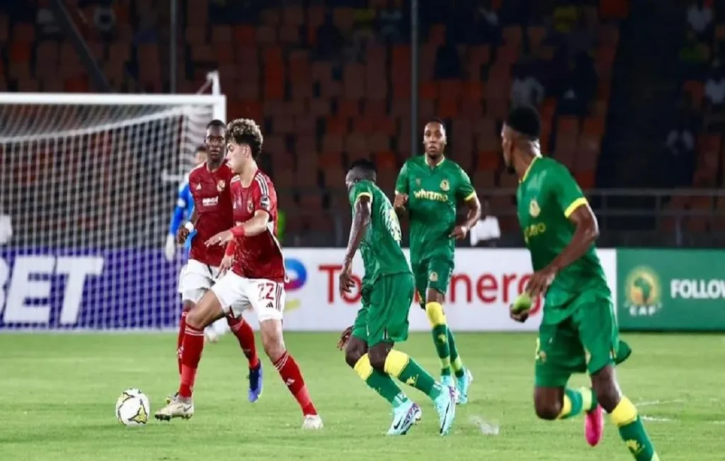 الأهلي ويانج أفريكانز