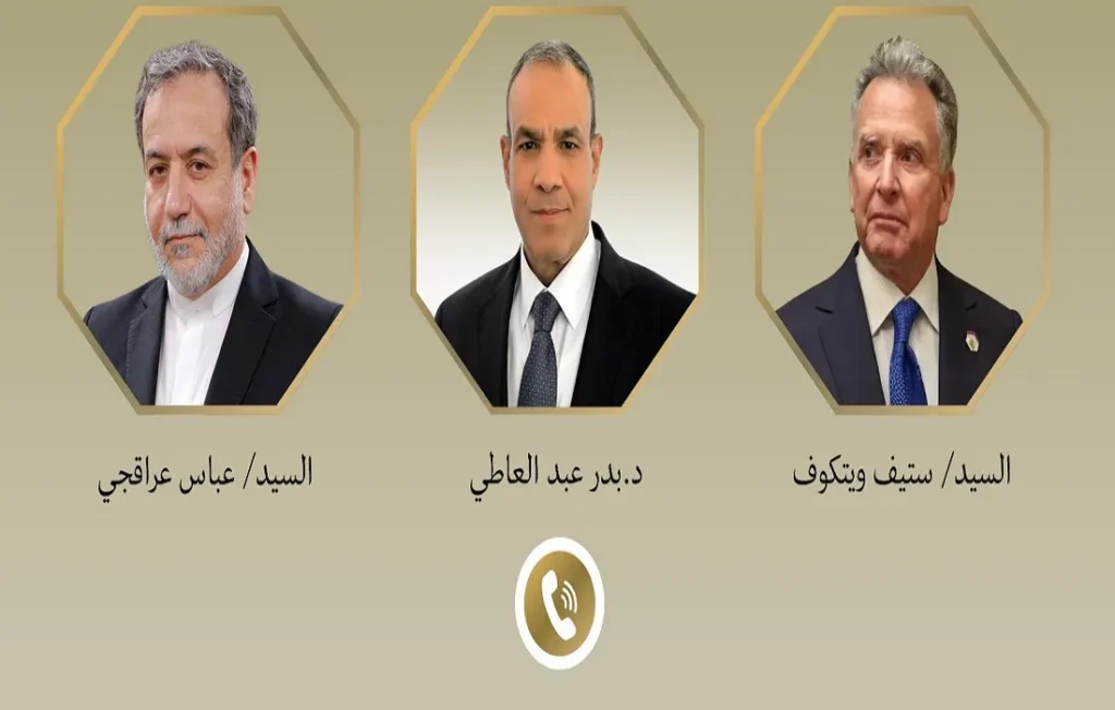 المبعوث الأمريكي ووزير الخارجية المصري ووزير الخارجية الإيراني على الترتيب