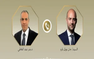وزير الخارجية المصري الدكتور بدر عبد العاطي ونظيره الفرنسي جان نويل بارو