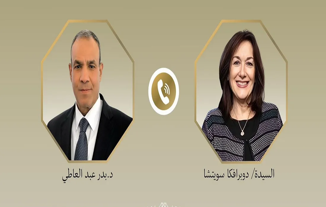 وزير الخارجية المصري ومفوضة الاتحاد الأوروبي