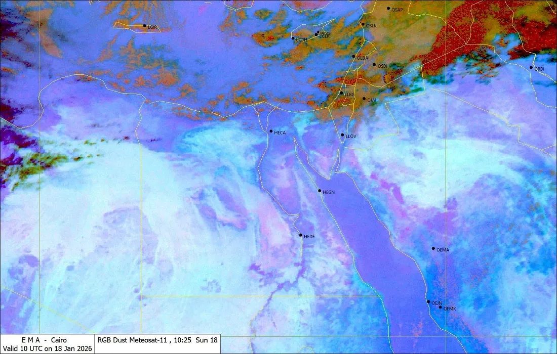 صورة من القمر الصناعي توضح حجم السحب على سماء الجمهورية منذ قليل – الصورة من الأرصاد الجوية