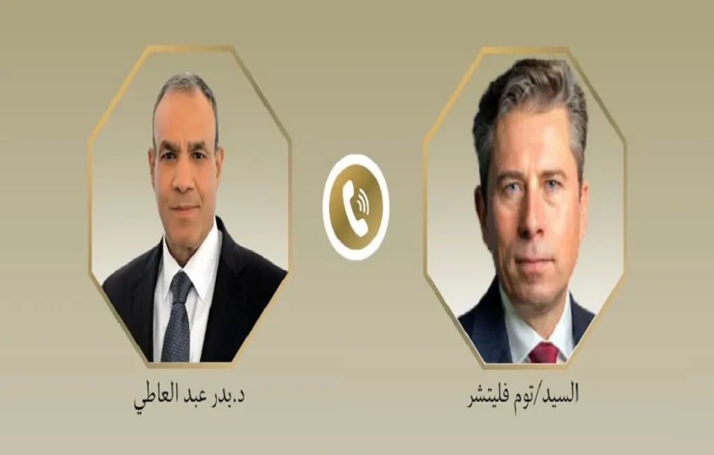 وزير الخارجية المصري وتوم فليتشر وكيل السكرتير العام للأمم المتحدة