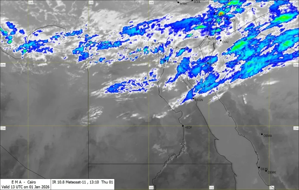 صورة من الأقمار الصناعية توضح خريطة الطقس منذ قليل – الصورة من الأرصاد الجوية