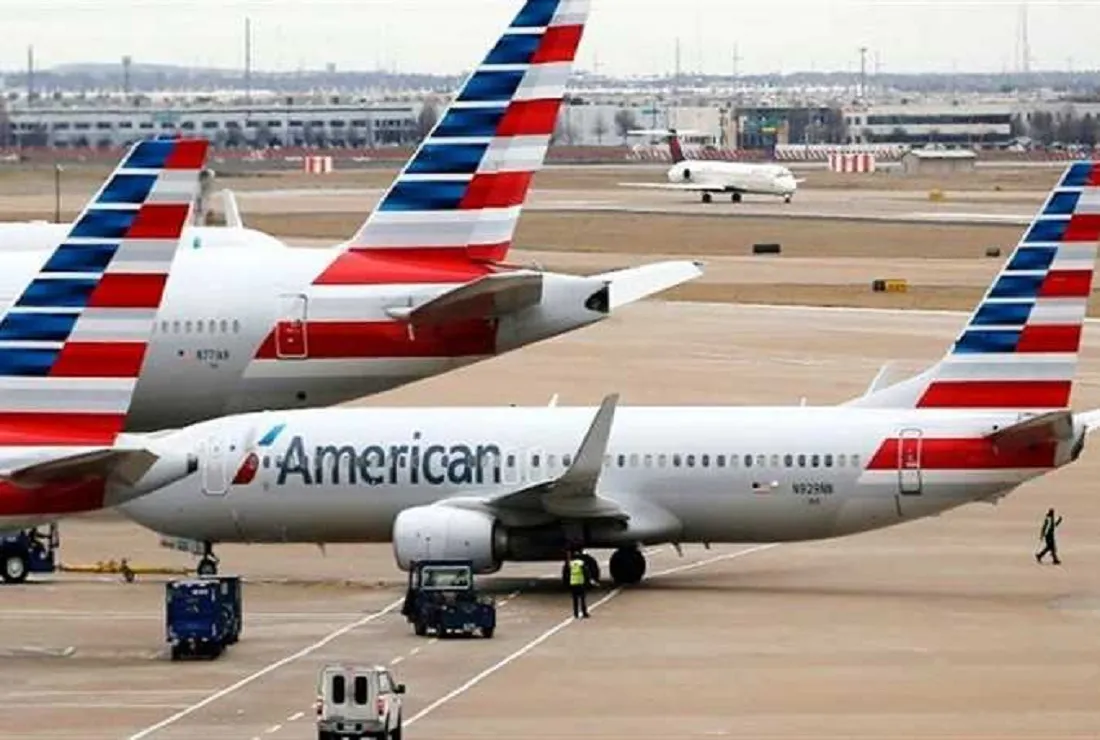 إدارة الطيران الفيدرالية الأمريكية ورفع القيود عن حركة الطيران - أرشيفية