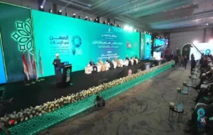 وزير الأوقاف يلقي كلمة الافتتاح في مؤتمر المجلس الأعلى للشئون الإسلامية بالقاهرة