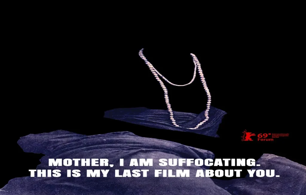 فيلم “أمي .. إني أختنق”