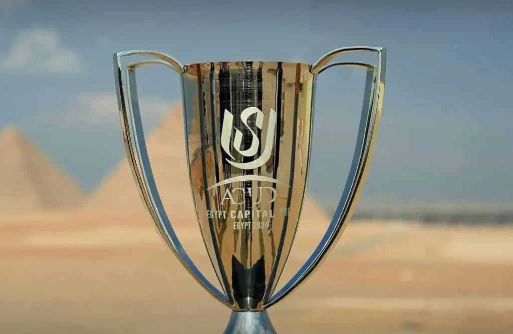 كأس عاصمة مصر