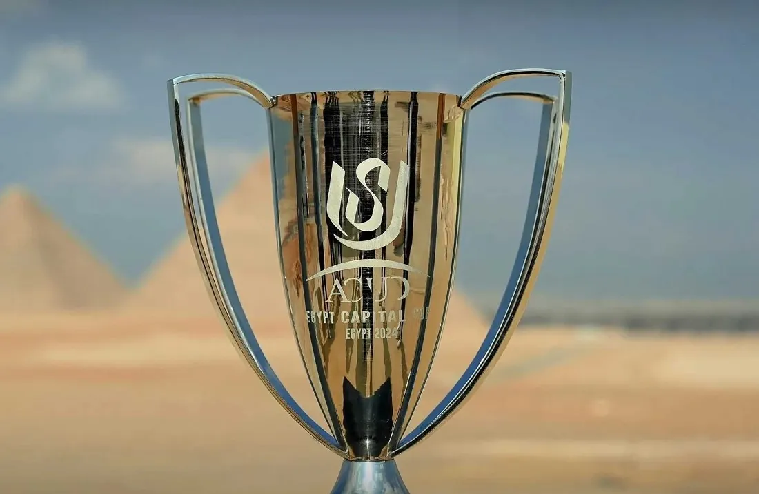 كأس عاصمة مصر