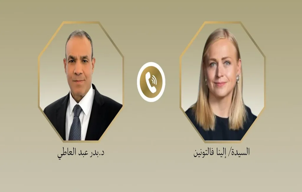 وزير الخارجية المصرية ونظيرته الفنلندية