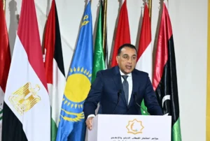 الدكتور مصطفى مدبولي رئيس مجلس الوزراء أثناء إلقاء كلمته