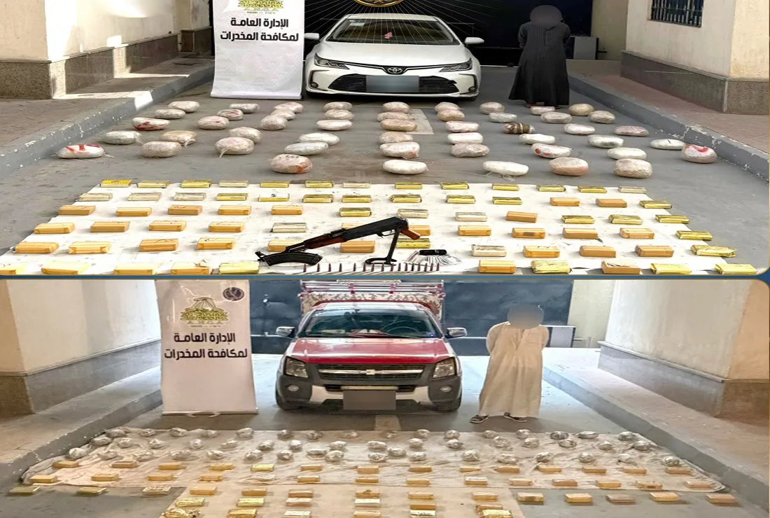 جانب من المتهمين بالاتجار في المخدرات والمواد المضبوطة