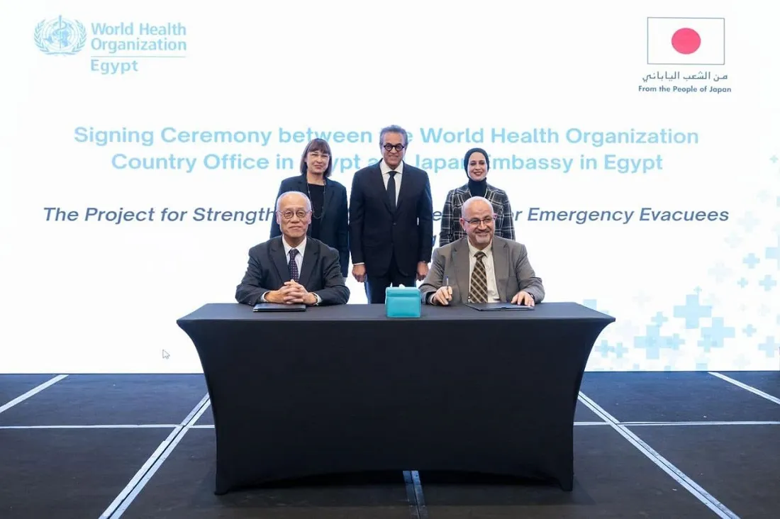 أثناء توقيع المنحة اليابانية