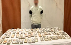 نصاب البنوك الإلكتروني بالمعادي