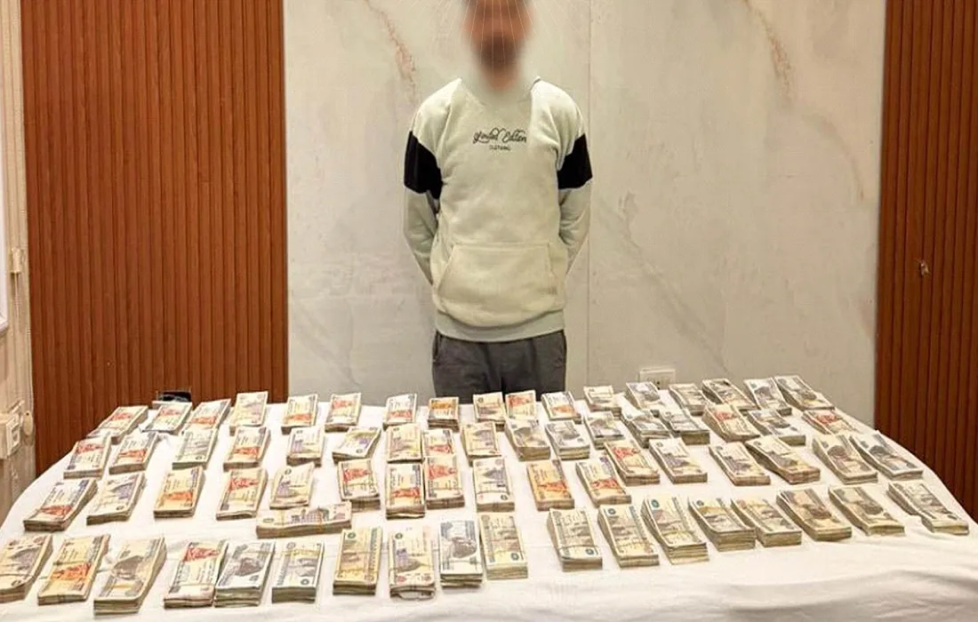 نصاب البنوك الإلكتروني بالمعادي