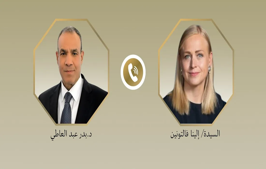 وزير الخارجية المصرية ونظيرته الفنلندية