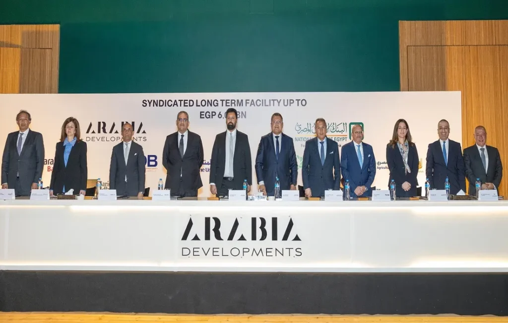 صورة تذكارية