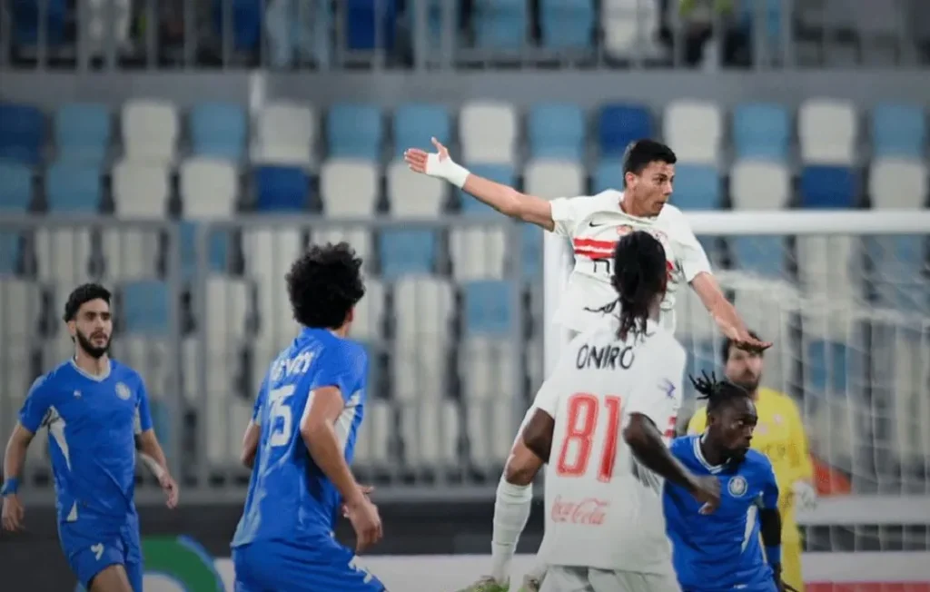 الزمالك وسموحة