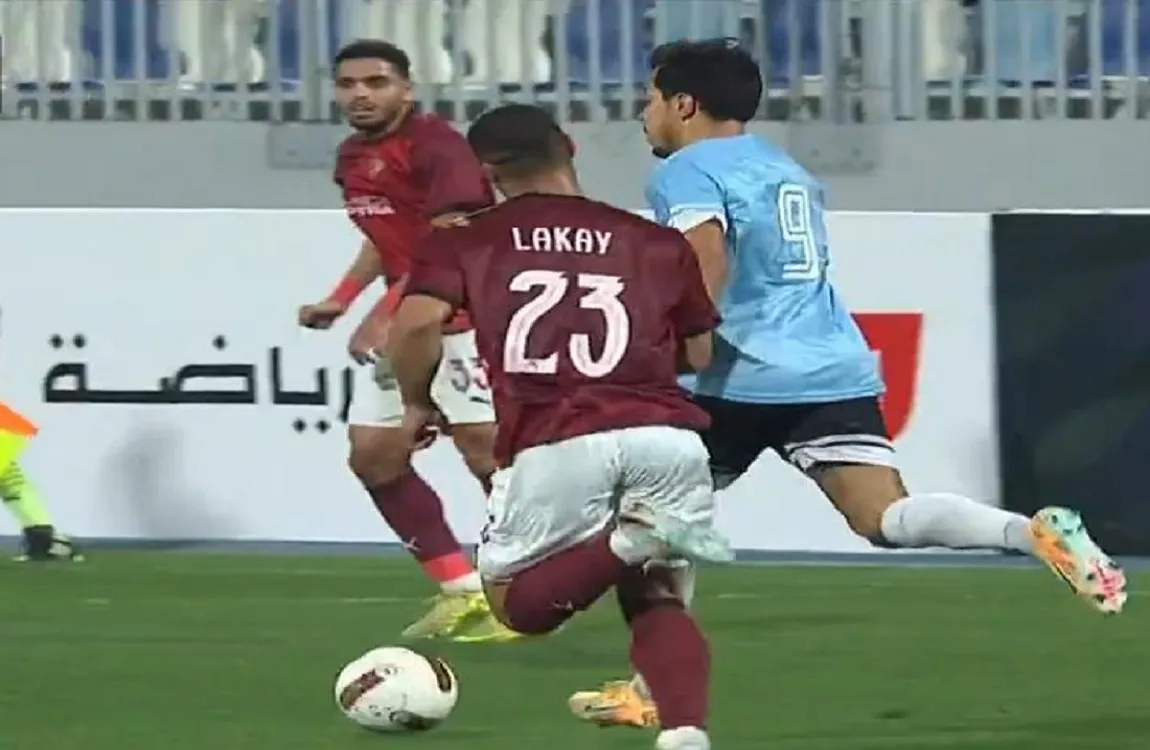 سيراميكا وغزل المحلة