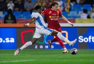 القادسية ونيوم