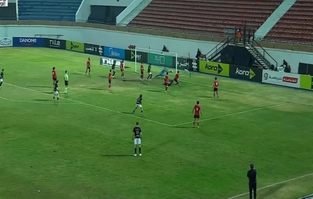 فاركو وحرس الحدود