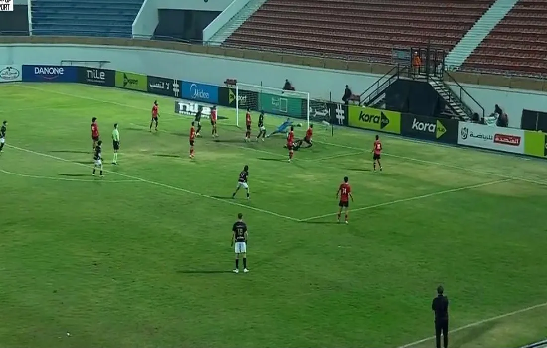 فاركو وحرس الحدود