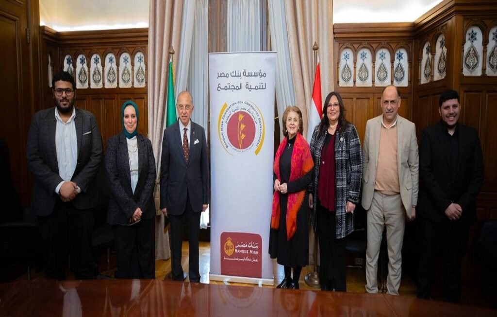 صورة تذكارية