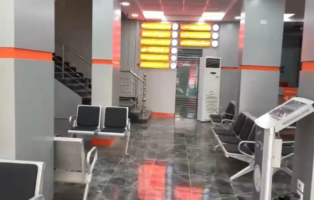 أحد مراكز السجل التجاري