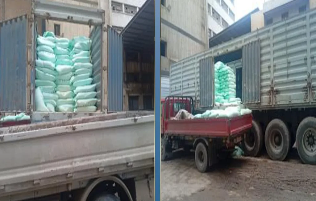 الدقيق المدعم قبل تهريبه