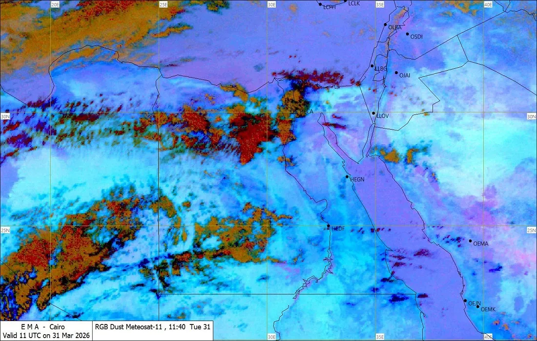 خريطة توضح حالة الطقس من الأقمار الصناعية صادرة عن هيئة الأرصاد الجوية المصرية