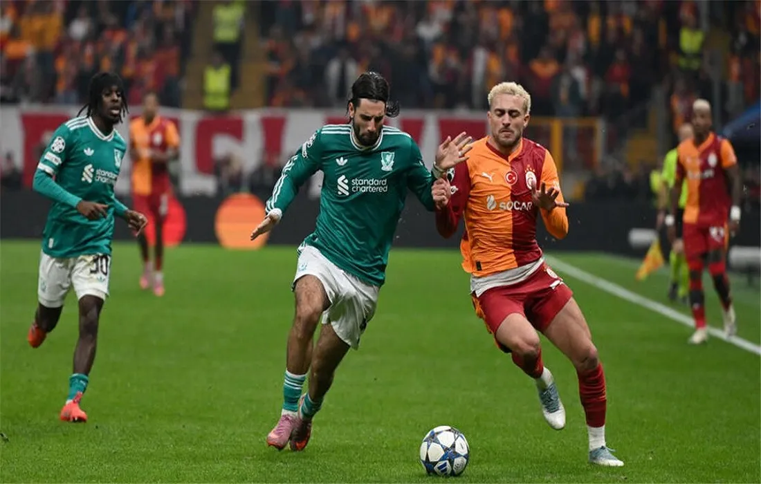 من مباريات اليوم ليفربول وجالاتا سراي