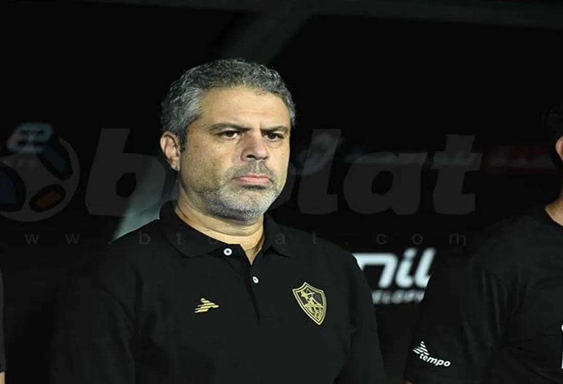 معتمد جمال المدير الفني الجديد لفريق الزمالك - أرشيفية