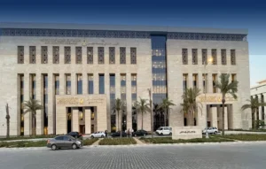 وزارة التعليم العالي