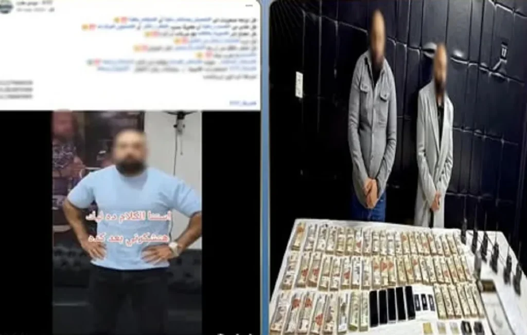 الصورة على اليمين المتهمان وهما في قبضة الأمن وأمامهما المضبوطات .. والصورة على اليسار وأحدهما خلال صفحة الفيس بوك الوهمية