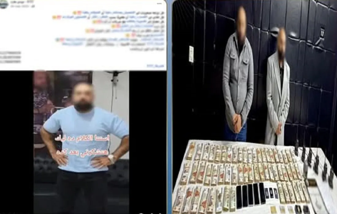 الصورة على اليمين المتهمان وهما في قبضة الأمن وأمامهما المضبوطات .. والصورة على اليسار وأحدهما خلال صفحة الفيس بوك الوهمية