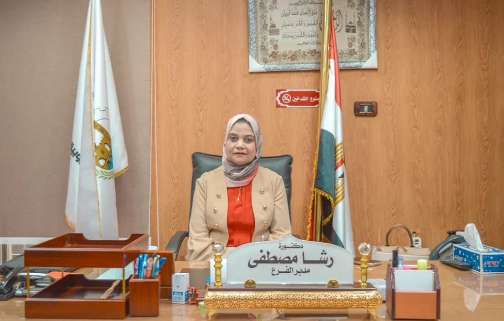 الدكتورة رشا مصطفى وكيل الوزارة، مدير فرع القليوبية للتأمين الصحي