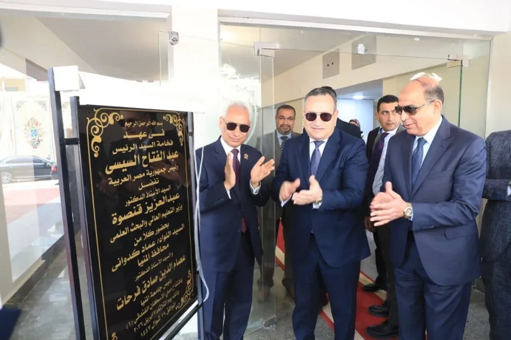 وزير التعليم العالي رفقة محافظ المنيا يفتتح عددًا من المشروعات التعليمية بجامعة المنيا