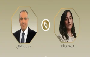 وزير الخارجية المصري ونظيرته الكندية