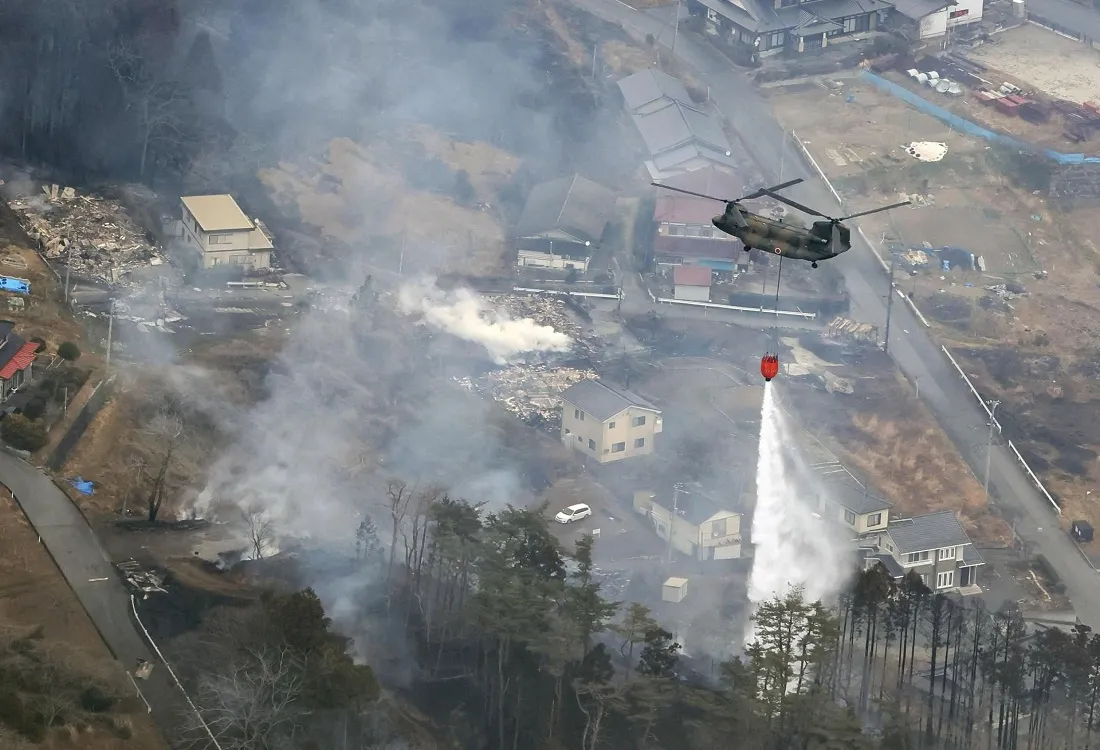 حرائق اليابان