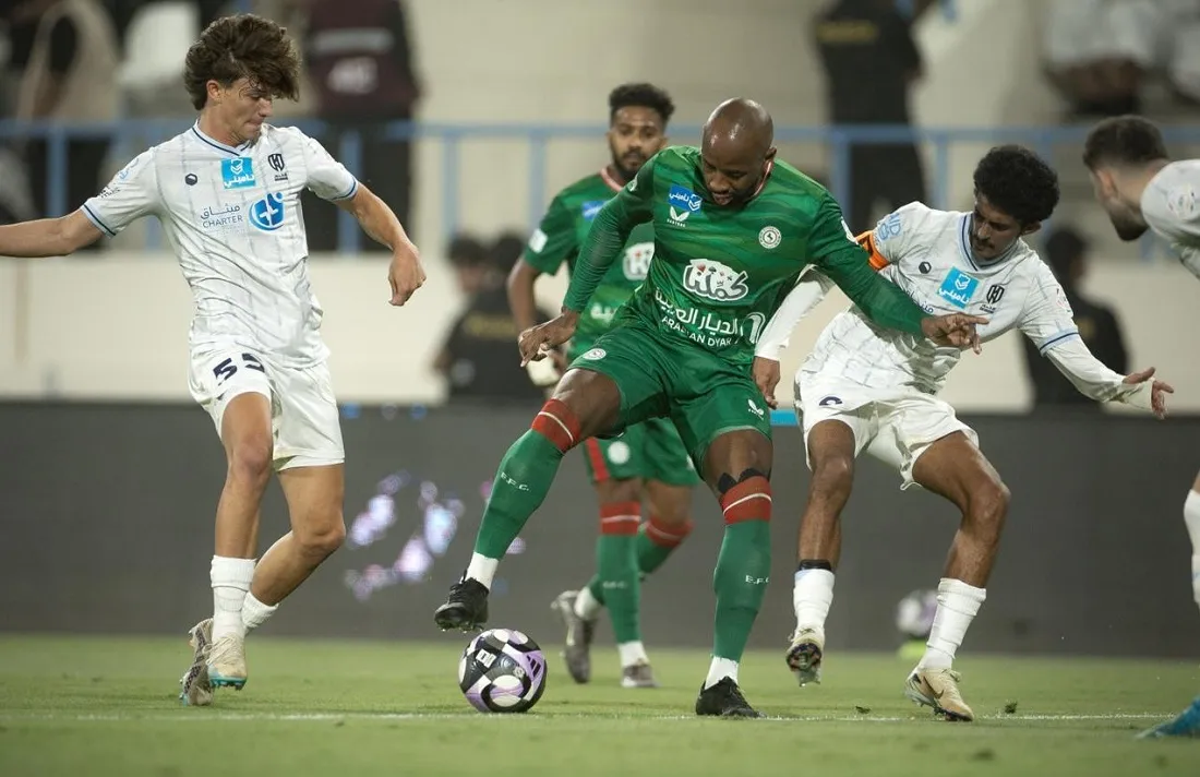 الأخدود والاتفاق