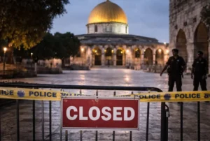 المسجد الأقصى