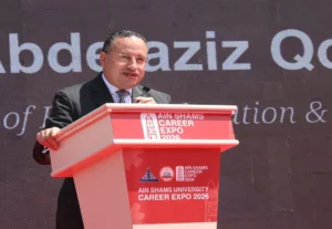 وزير التعليم العالي خلال إلقاء كلمته في الملتقى