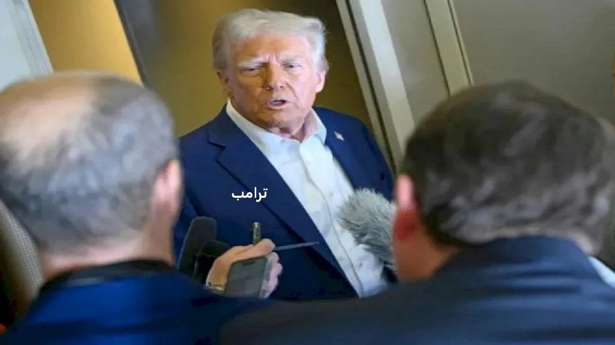 الرئيس الأمريكي دونالد ترامب – أرشيفية