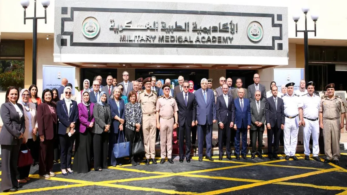 ندوة طبية نظمتها الأكاديمية الطبية العسكرية لتطوير تدريب وتأهيل الكوادر الصحية