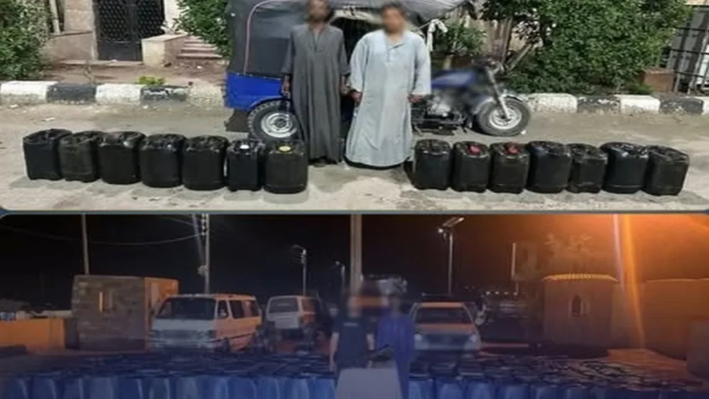 المتهمون بالإتجار في السولار والمواد البترولية وأمامهم المضبوطات