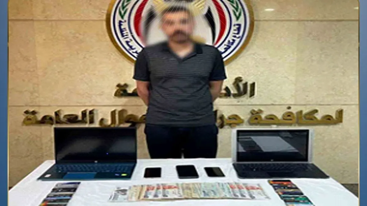 مستريح البورصة الجديد بالغربية في قبضة الأمن
