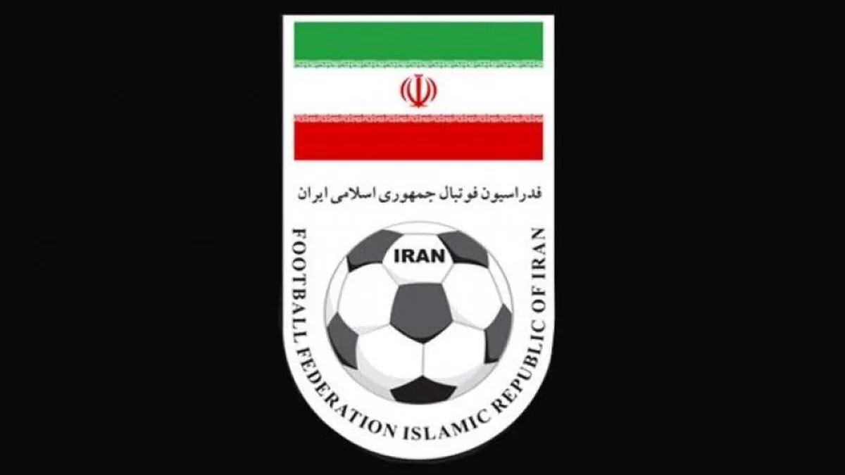 رابطة كرة القدم في إيران