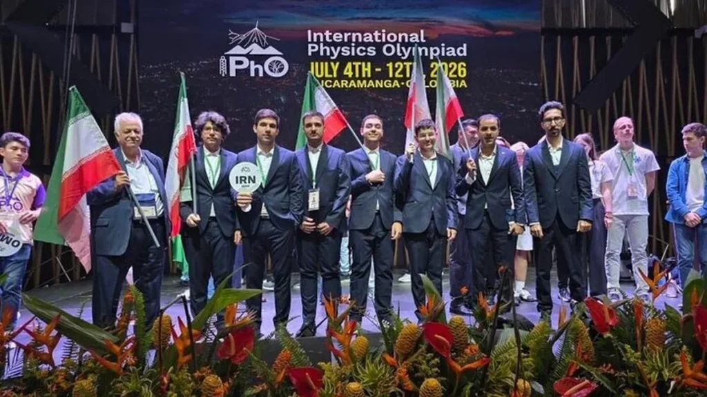 منتخب إيران خلال أولمبياد الفيزياء الدولي 2026
