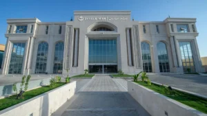 فرع بنك مصر بمدينة الرياض بالمملكة العربية السعودية