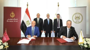 أثناء توقيع البروتوكول بين بنك مصر ووزارة العدل
