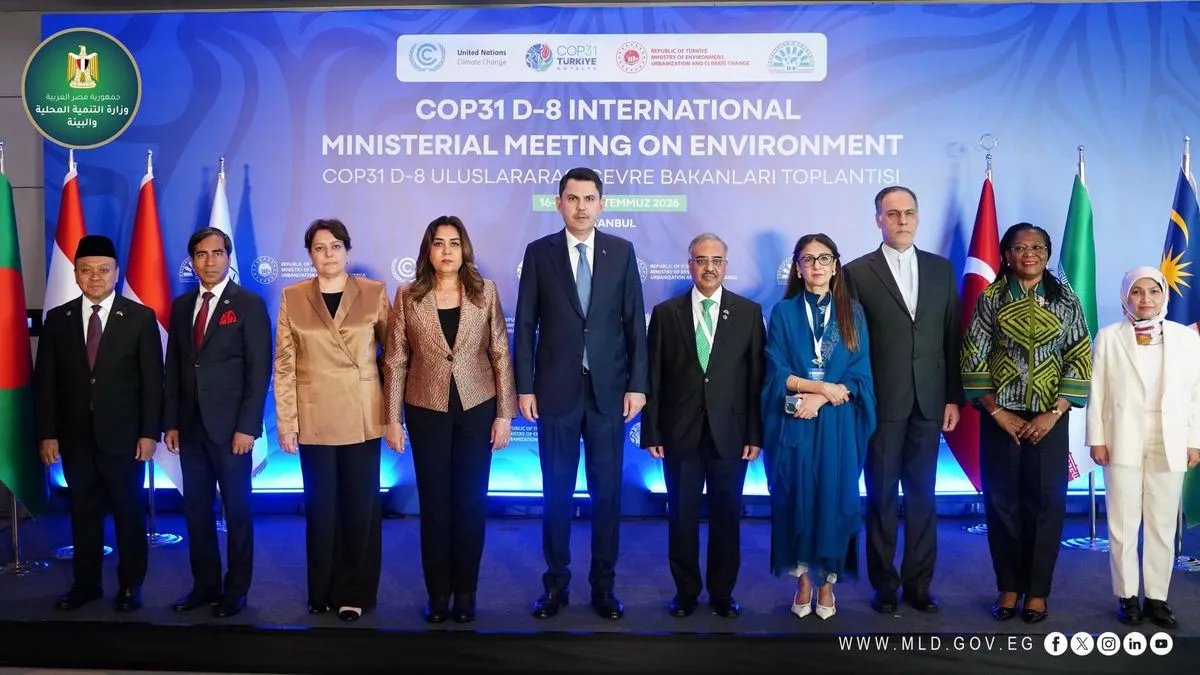 وزيرة التنمية المحلية والبيئة وصورة تذكارية على هامش الاجتماع الوزاري لمجموعة الدول الثماني النامية استعدادًا لمؤتمر المناخ COP31